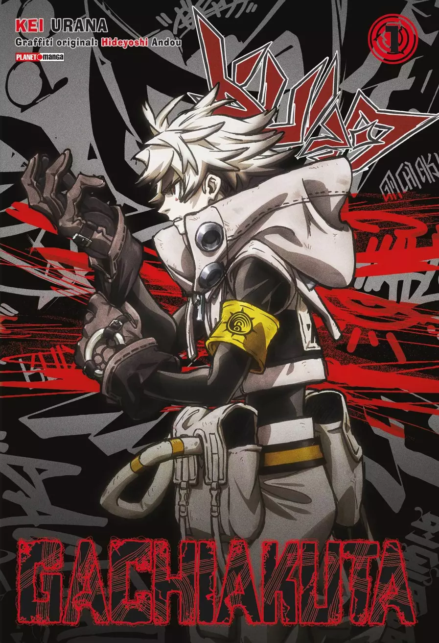 Gachiakuta